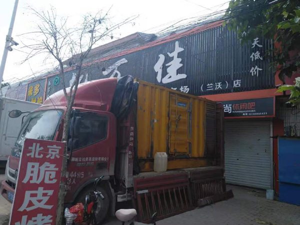 市北发电机出租-柴油发电机组散热器如何检查与维护