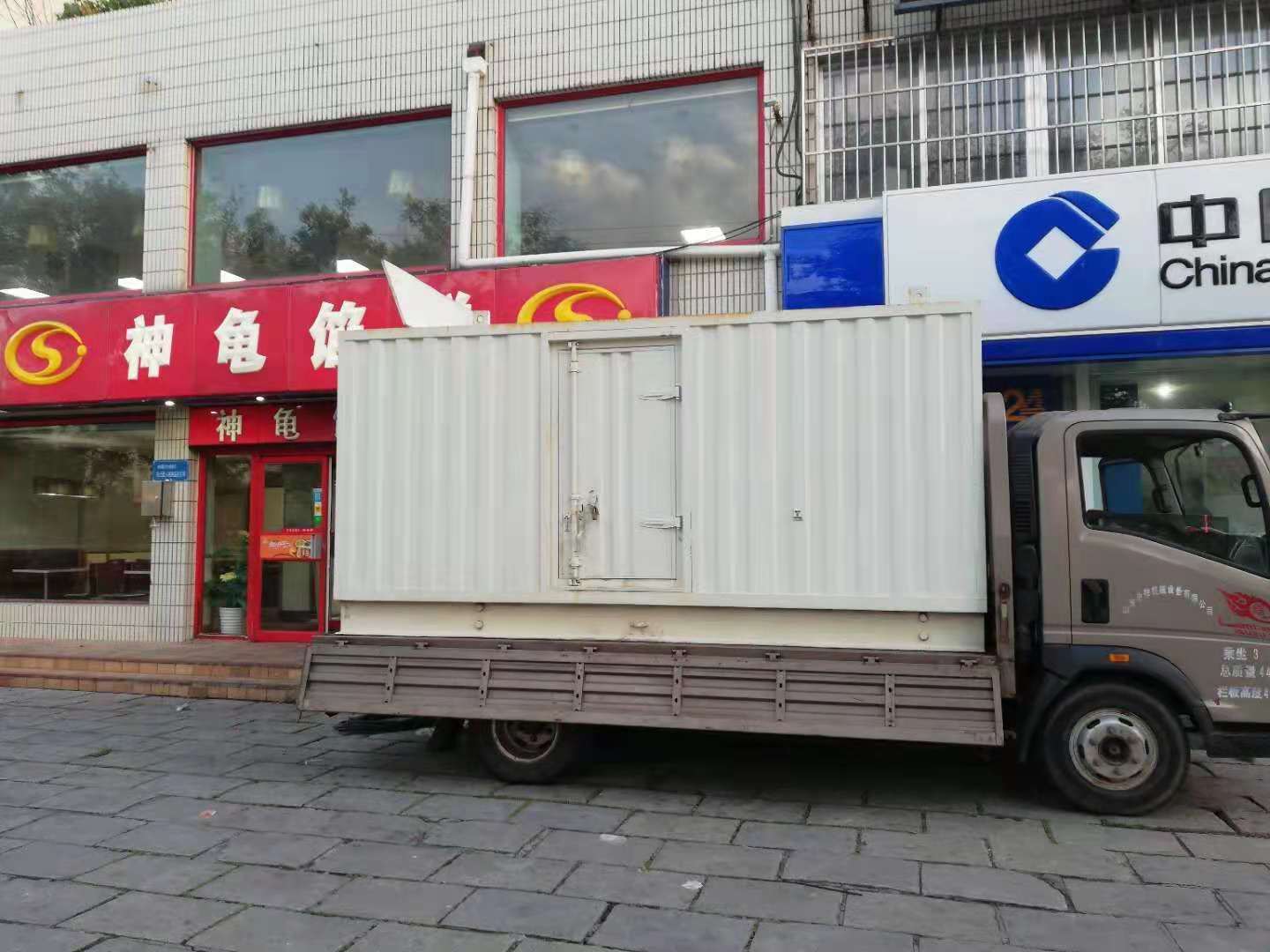 市北出租发电机-柴油发电机组错误的启动方式