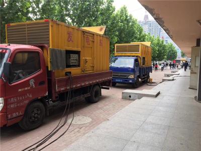 市北是否需要给柴油发电机安装保护装置