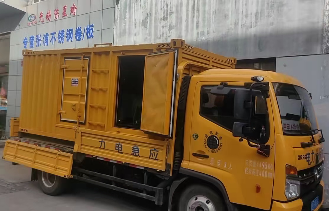 市北安装和使用柴油发电机组需要注意哪些事项？
